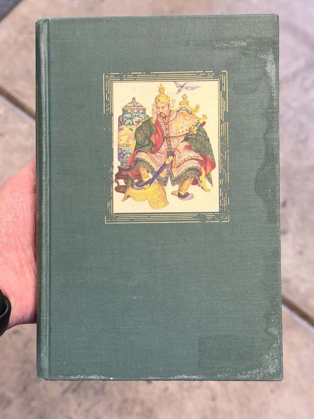 Andersen's Fairy Tales 1945 Edition